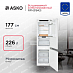 Купить Встраиваемый комбинированный холодильник Asko RFN31842i