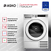 Купить Сушильная машина Asko T710HUXLW.P preview 3