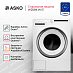 Купить Стиральная машина Asko W2084.W/3 preview 2