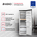 Купить Холодильник Asko RFR586KNCS1 preview 3