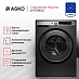 Купить Стиральная машина Asko W7096XG preview 4