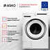 Купить Стиральная машина Asko W2084.W/3 preview 3