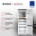 Купить Встраиваемый комбинированный холодильник Asko RBC597SND1.P preview 2
