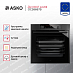 Купить Духовой шкаф Asko OCS8687B preview 3