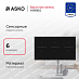 Варочная панель Asko HI1995G фото Купить Варочная панель Asko HI1995G
