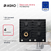 Купить Варочная панель Asko HG1666AB