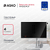 Купить Варочная панель со встроенной вытяжкой Asko HIHD854GF preview 1
