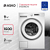Купить Стиральная машина Asko W3096CW