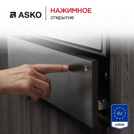 Подогреватель посуды Asko ODW8127B фото 6 Подогреватель посуды Asko ODW8127B preview 6
