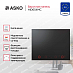 Купить Варочная панель Asko HID654MC preview 3