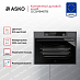 Купить Компактный духовой шкаф Asko OCSM8487B preview 3