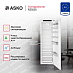 Купить Встраиваемый холодильник Asko R31831I preview 2