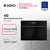 Купить Встраиваемая микроволновая печь Asko OM54BGH preview 1