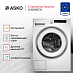 Купить Стиральная машина Asko W5096CW preview 4
