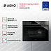 Купить Компактный духовой шкаф Asko OCM8487B preview 3