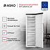 Купить Морозильная камера Asko RFF286KNCW1 preview 2