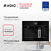 Купить Встраиваемая кофемашина Asko CMB54BG preview 1