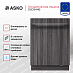 Купить Встраиваемая посудомоечная машина Asko DSD544B preview 3