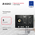 Варочная панель Asko HG1776AB фото 1 Купить Варочная панель Asko HG1776AB preview 1