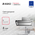 Купить Вытяжка Asko CBB861SSC