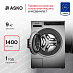 Купить Профессиональная стиральная машина Asko WMC8944PB.T preview 1