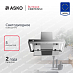 Купить Вытяжка Asko CBB761SSC