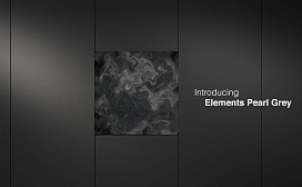 Новый цвет в коллекции: Elements Pearl Grey (жемчужно-серый)