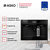 Купить Встраиваемая кофемашина Asko CMB64GS preview 3