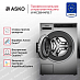 Купить Профессиональная стиральная машина Asko WMC8944PB.T preview 2