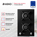 Купить Варочная панель Asko HG8320BGB1 preview 3