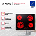 Купить Варочная панель Asko HCL614G preview 2