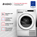 Купить Сушильная машина Asko T510HRXLW.P preview 4