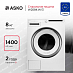 Купить Стиральная машина Asko W2084.W/3