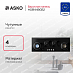 Купить Варочная панель Asko HG8144BGB2