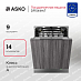 Купить Встраиваемая посудомоечная машина Asko DFI544H/1