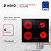 Купить Варочная панель Asko HCL634G preview 1