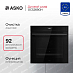Купить Духовой шкаф Asko OCS26BGH
