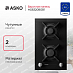 Купить Варочная панель Asko HG8320BGB1