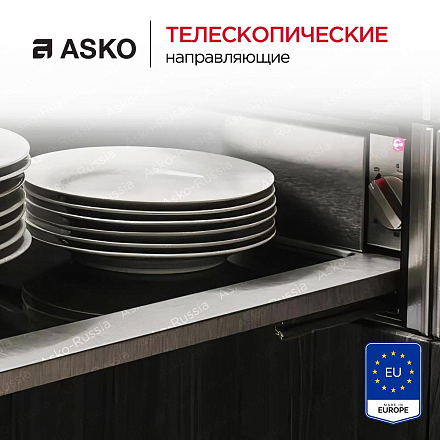 Подогреватель посуды Asko ODW8127B фото 7 Подогреватель посуды Asko ODW8127B preview 7