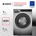 Купить Профессиональная стиральная машина Asko WMC6743PB.T