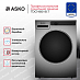 Купить Профессиональная сушильная машина Asko TDC1485VB.T preview 3