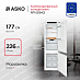 Купить Встраиваемый комбинированный холодильник Asko RFN31842i
