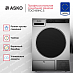 Купить Профессиональная сушильная машина Asko TDC1481HC.S preview 3