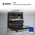 Купить Духовой шкаф Asko OCS8687S preview 7