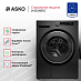 Купить Стиральная машина Asko W5096RG preview 2