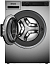 Профессиональная стиральная машина Asko WMC6743VB.T