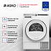Купить Сушильная машина Asko T409HS.W preview 3