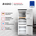 Купить Встраиваемый комбинированный холодильник Asko RBC597SND1.P preview 3