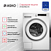Купить Стиральная машина Asko W5096CW preview 3