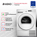Купить Сушильная машина Asko T108HW preview 2